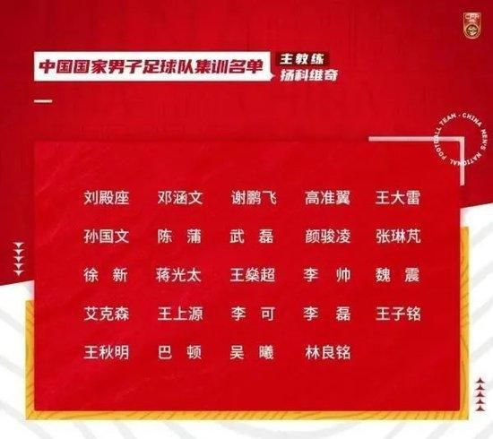 同是差人的黄姜（黄秋生）和七喜（刘青云）情同骨肉，但是两人行事上却有天地之别，黄姜坚毅刚烈不阿，七喜却与黑帮老迈盲超（吴镇宇）是结拜兄弟，某次步履中，黄姜迫于无奈将七喜连同盲超击毙，过后也没诠释缘由，令七喜妻子对其生出误解。                                  　　十多年后，七喜的儿子（黄浩然）与盲超的儿子阿威（陈小春）长年夜成人，并各自担当父业别离成了差人和黑帮老迈。阿威一向想报父仇，可乐在不领会工作的本相前也有如许的筹算，但在知晓事实后，起头为选黑仍是选白犯难。